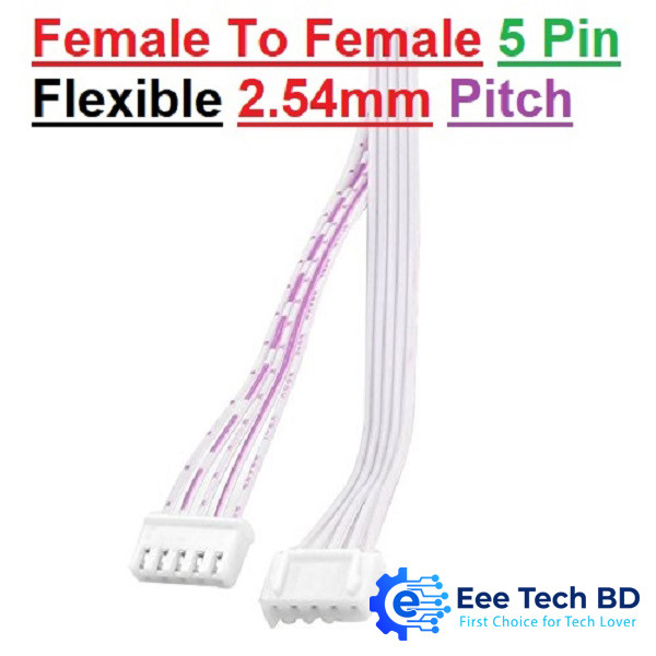 Flexible Cable 5 Pin Female to Female