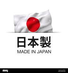 Made in Japan