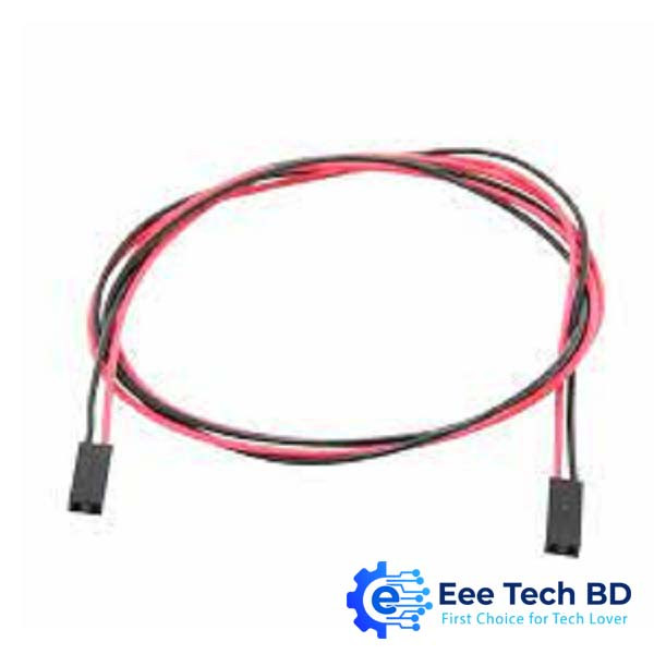 Female To Female Connecting Cable (2Pin 70cM)