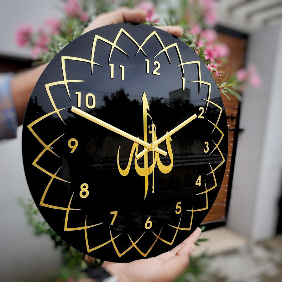 ALLAH wall clock - Premium Islamic Wall Clock