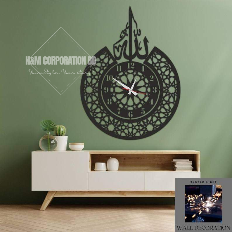 Ayatul Kurchi Clock Metal