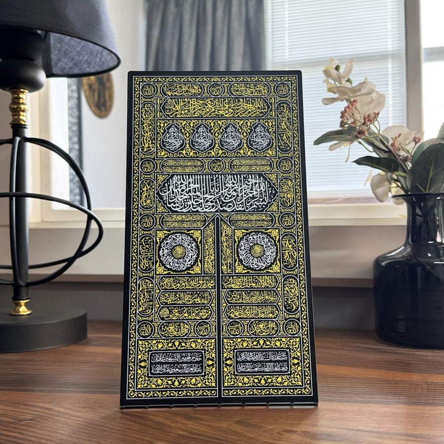 Kiswa Of Kaaba Gate UV Printed Metal Islamic Gift Tabletop