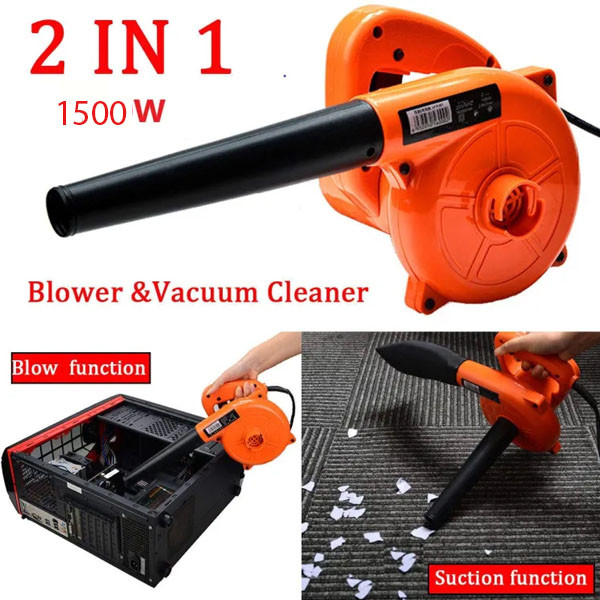 1500W Electric Air Blower Room Cleaner (Multicolor)