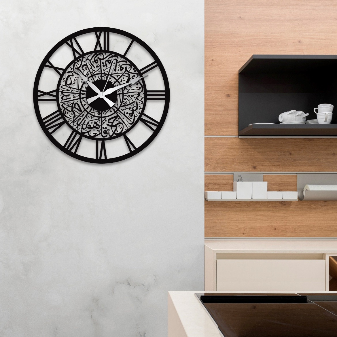 Islamic Wall Clock, Surah Ikhlas Wall Clock, Islamic Art,