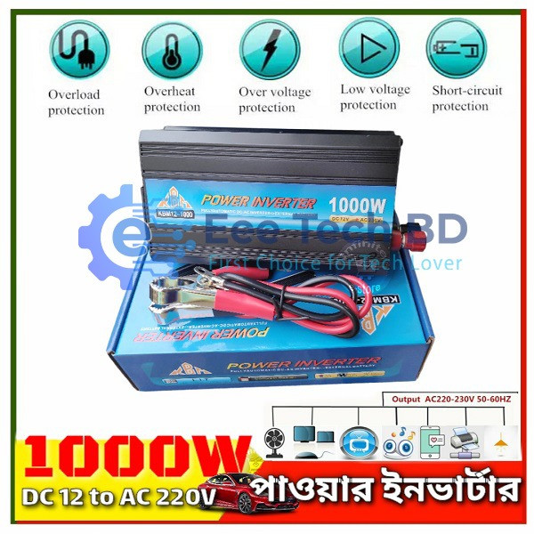 (1000w-12V To 230V) Inverter