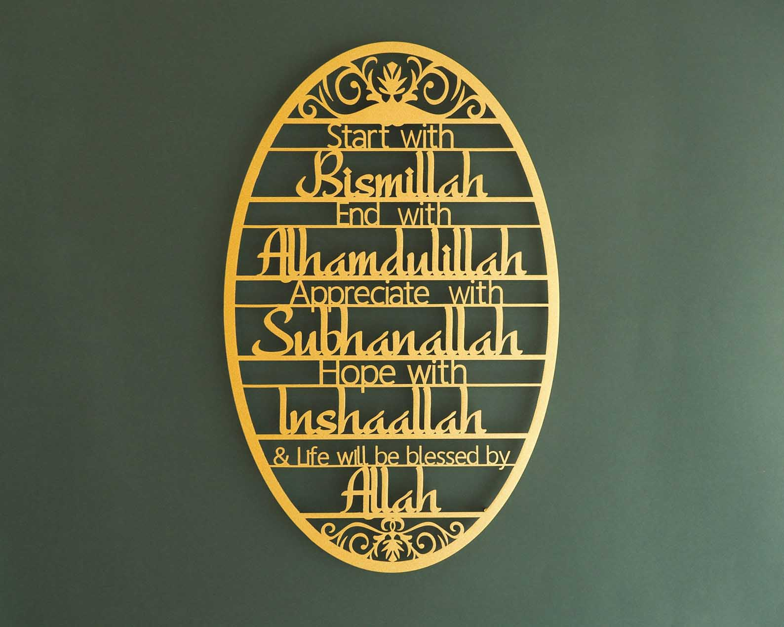 Start With Bismillah Metal Islamic Wall Art (Black And Golden)