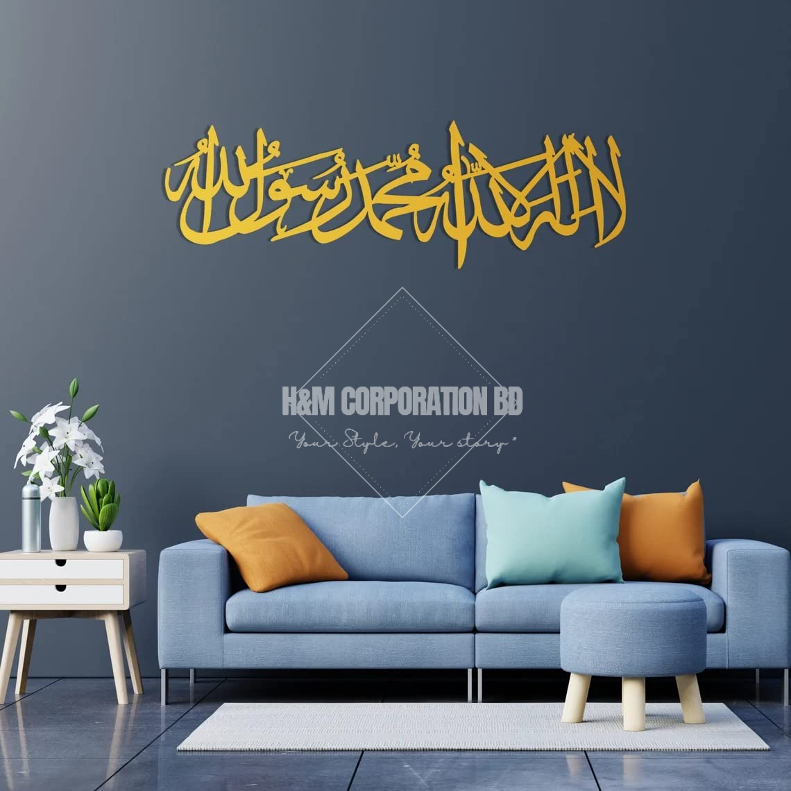 Gold First Kalima ss Stainless steel  Islamic Wall Art | Islamic Home Decor ...