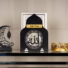 Personalized Allah Written Metal Quran Box